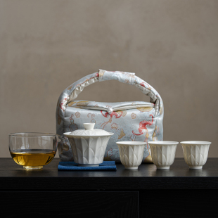 仿宋定窑白便携旅行茶具套装 陶瓷茶杯一壶三杯盖碗收纳包户外品茶