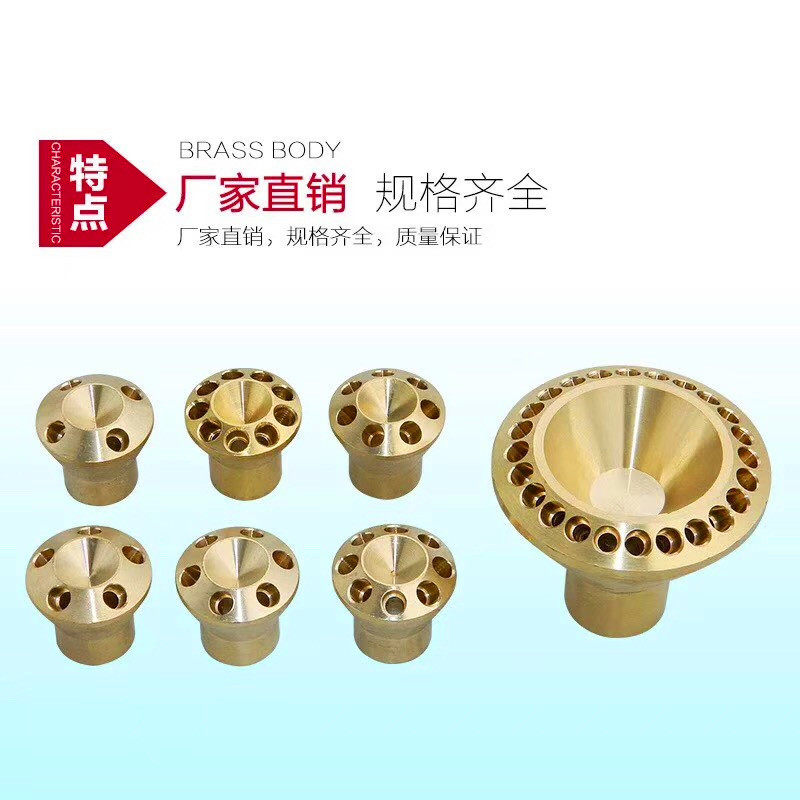 10-11-12-13孔黄铜分液头分布器分油器制冷空调专用铜制冷分流器