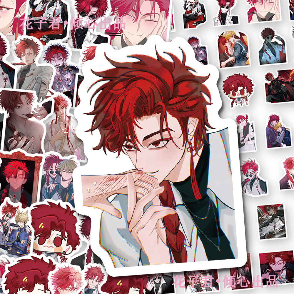 130张时光代理人Vein贴纸ins高颜值二次元人物周边手账手机壳贴画
