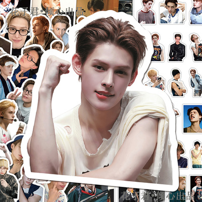 136张JAMES赵雨凡贴纸高颜值帅气男团CORTIS单人周边diy手账桌面