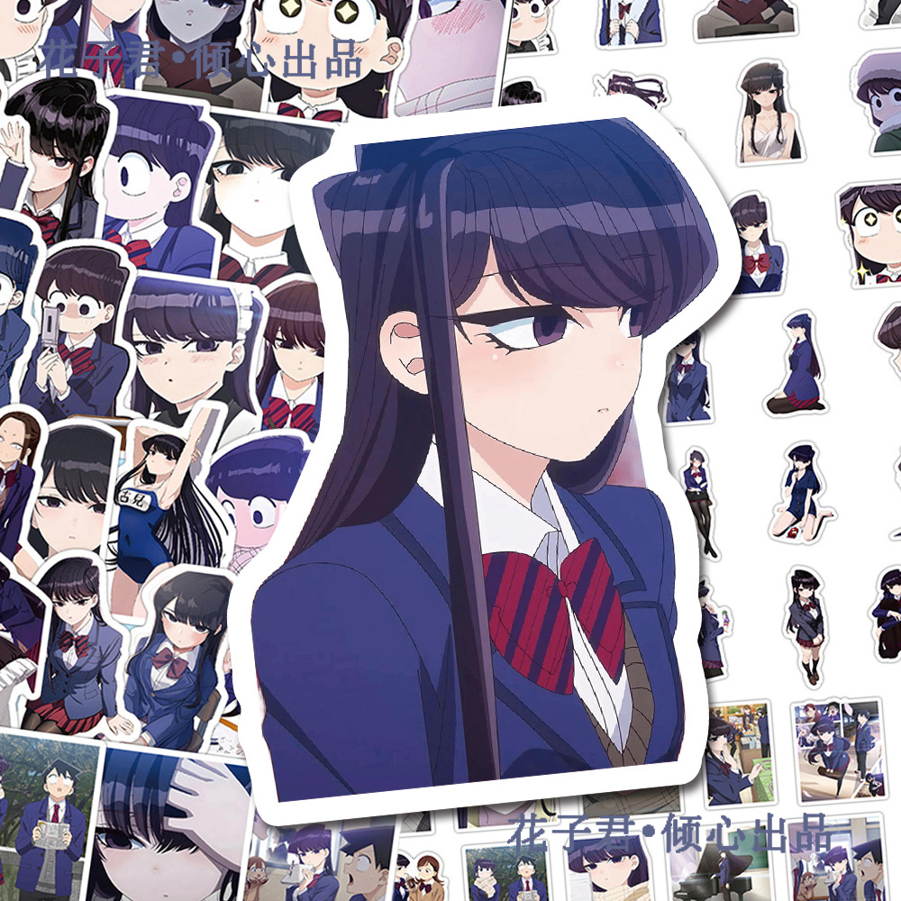 136张古见硝子贴纸日漫古见同学有交流障碍高颜值周边diy桌面贴画