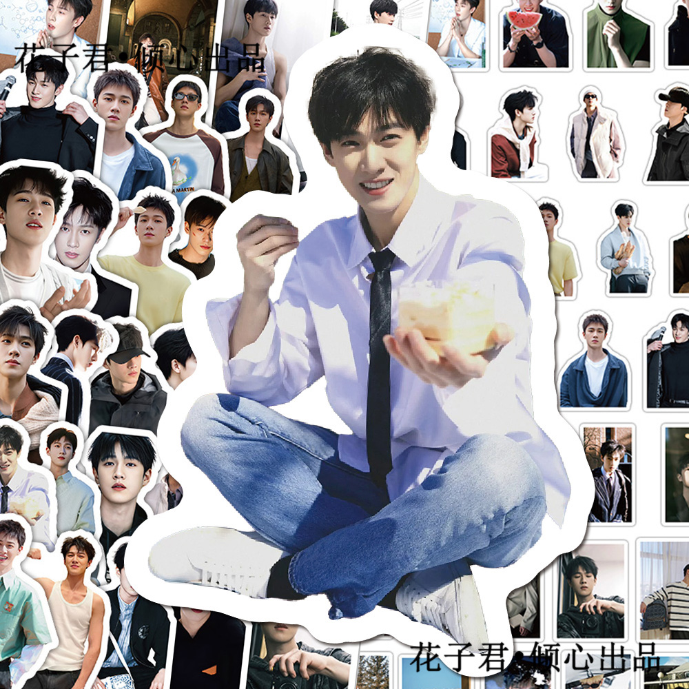 130张小林李昀锐贴纸ins高颜值阳光帅气少年周边贴画diy桌面手账