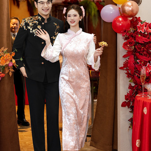 2025新款新中式国风旗袍敬酒服新娘结婚订婚晚礼服高级感气质长袖