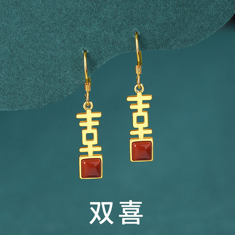 银饰南红玛瑙双喜鎏金气质女款S952纯银耳坠中国风古典耳饰耳钩