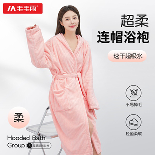 浴袍女吸水速干浴巾成人带帽斗篷比纯棉吸水可穿式浴巾浴裙