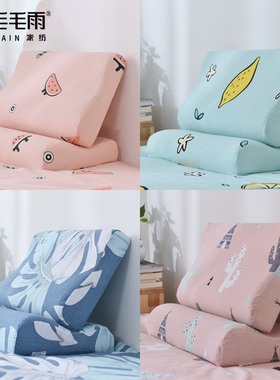 乳胶枕套全棉一对单人30x50纯棉儿童橡胶枕头套2026新款40cmx60cm
