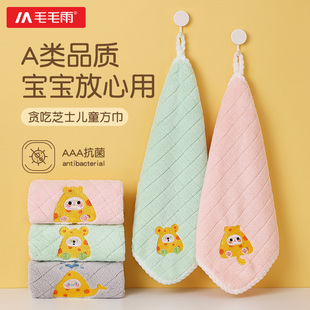 儿童毛巾洗脸宝宝婴儿新生小方巾比纯棉纱布口水巾柔软可挂式毛巾