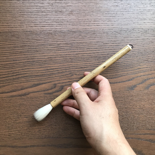 荣庆 草书纯羊毫无加健毛笔 出锋约3.8cm