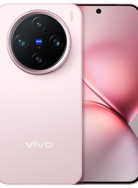 vivo X200 Pro mini  12+256 全新正品