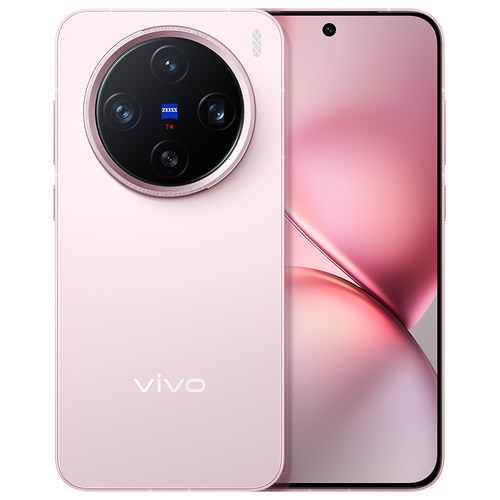 vivo X200 Pro mini  12+256 全新正品