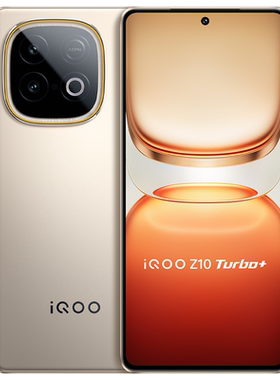 iQOO Z10 Turbo+
