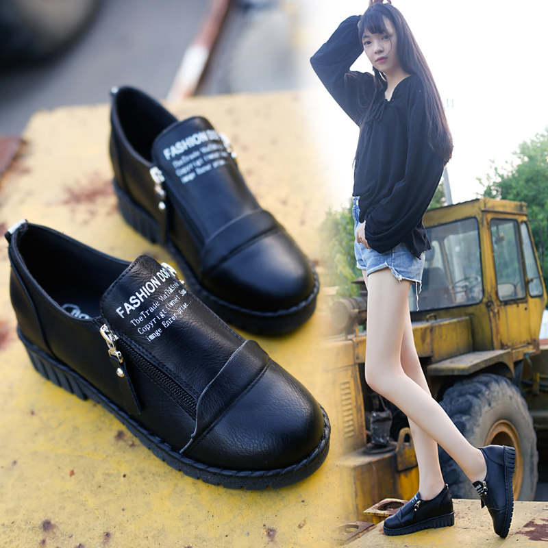 Chaussures de printemps - Ref 918926 Image 1