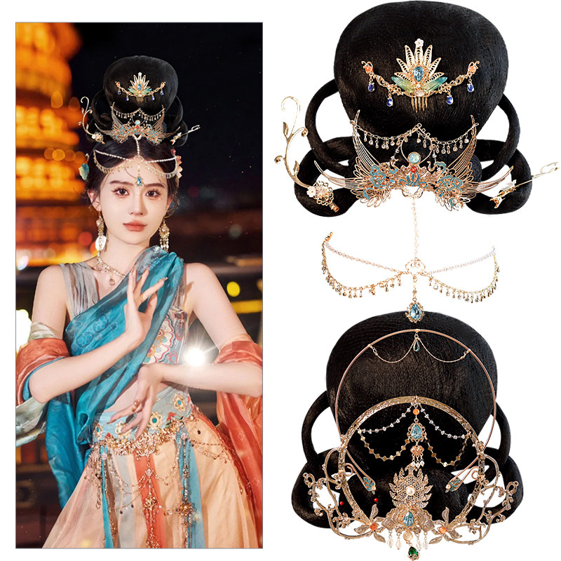 中国风演出敦煌飞天舞蹈假发头饰组合琵琶舞发套可爱古装造型头套