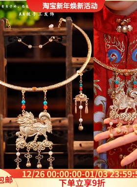 无品牌合金项圈女性貔貅