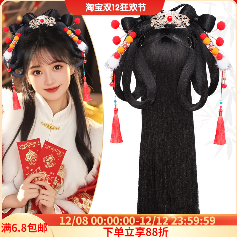 古风少女假发发饰组合