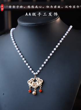 合金平安锁铃铛吊坠璎珞项圈