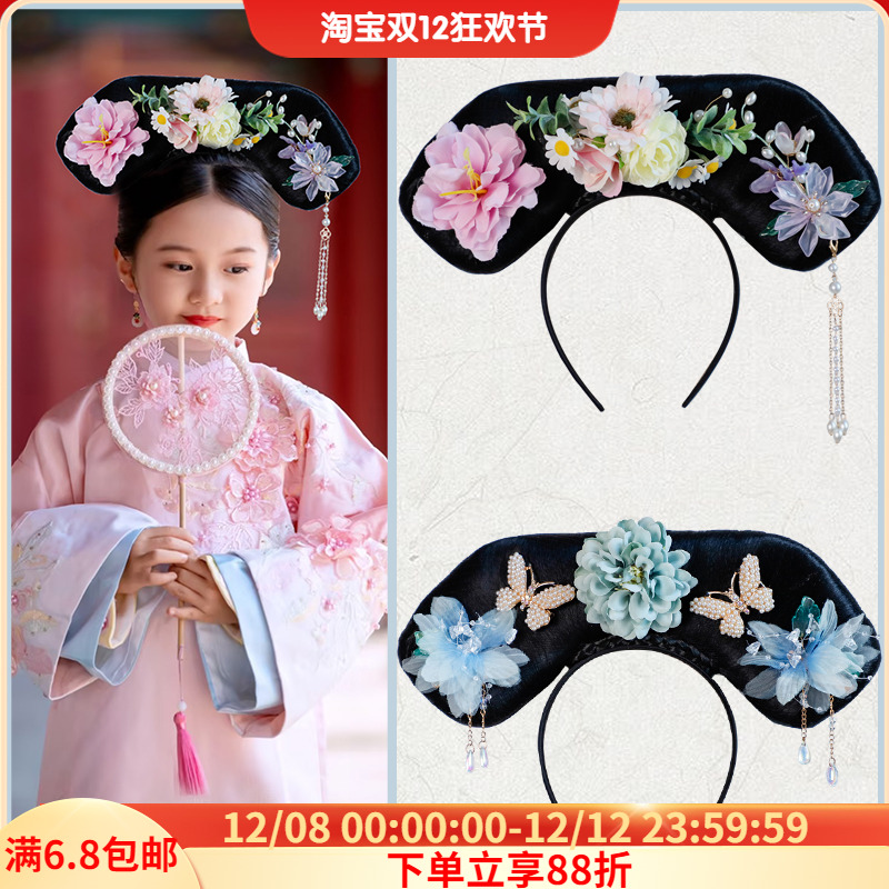 儿童故宫亲子拍照小格格