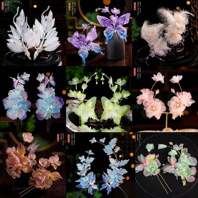 复古超仙羽毛水钻烫花汉服发夹