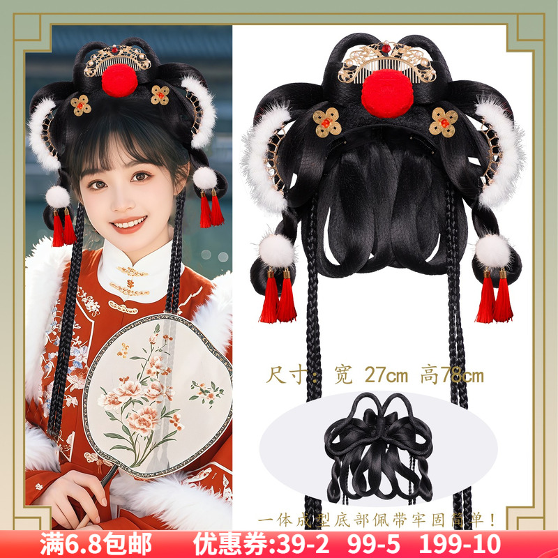 古风发髻一体式发饰组合套装