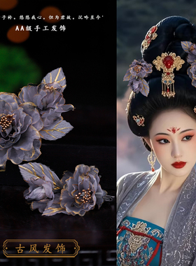 发夹绢纱清新甜美花朵