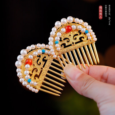 汉服古风珍珠镂空雕花发梳