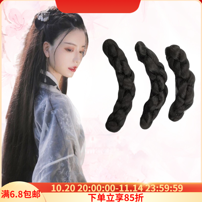 古风造型假发无底麻花发髻汉服