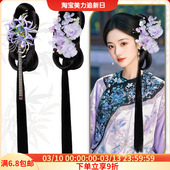 清汉女古装 汉服假发髻盘发抓夹发包晚清发包头饰旗袍古风发型组合