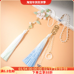 古风禁步汉服流苏腰佩手工百搭少女压裙配饰品古装长流苏挂坠腰饰