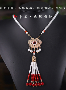 复古宫廷风璎珞长项链通用
