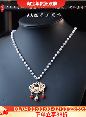 合金平安锁铃铛吊坠璎珞项圈