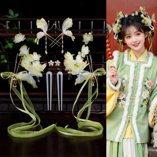 小清新蝴蝶花朵发饰汉服头饰古风绿色系流苏发钗百搭复古发夹套装