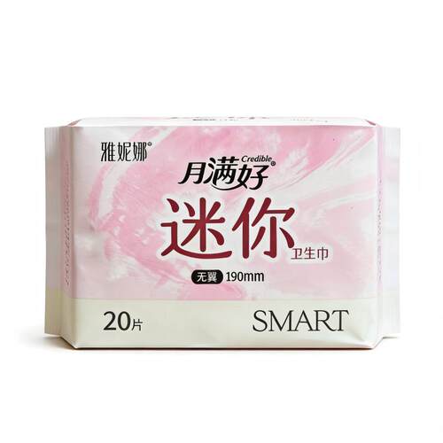 月满好无护翼棉柔迷你卫生巾