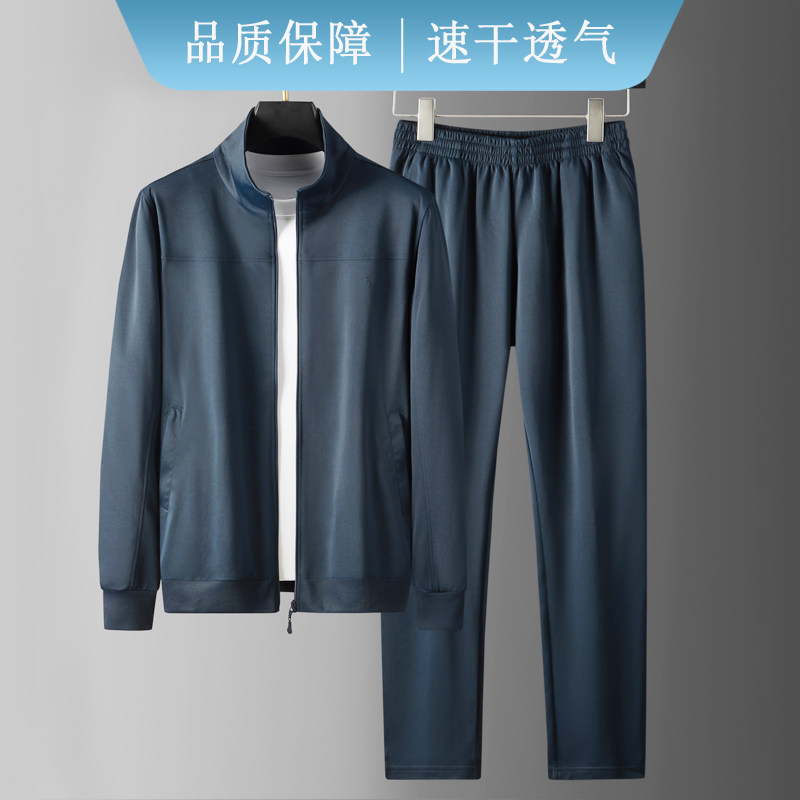 春秋正品长袖体能训练服套装户外跑步训练运动工作服宽松运动外套