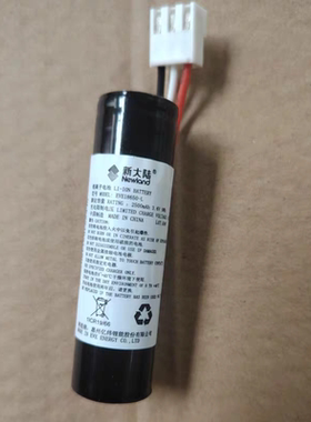 新大陆SP610/60/ME31/N900/ME50C/ME55锦弘霖H60/H80实达WP70电池
