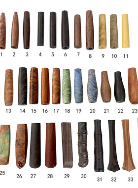 花梨瘿木固化木稳定木紫光檀 花枝木柄配件手柄刀把手 DIY制作Z2