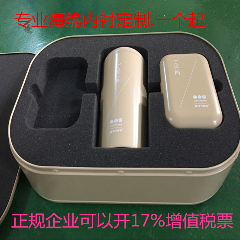 高中新款防震礼品填充防尘普通吸水软包垫可以定制长宽厚度做异型