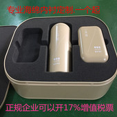 高中新款 防震礼品填充防尘普通吸水软包垫可以定制长宽厚度做异型