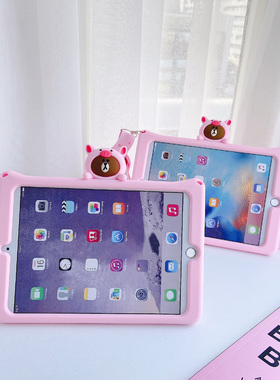 2020平板ipad保护套2019新款10.2寸Pro10.5AIR23硅胶迷你mini5壳4