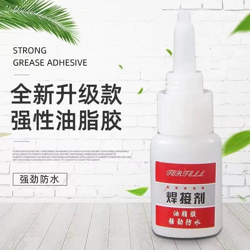502油性焊接剂摆地摊油性胶粘胶水