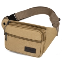 Хаки [Середина -не.