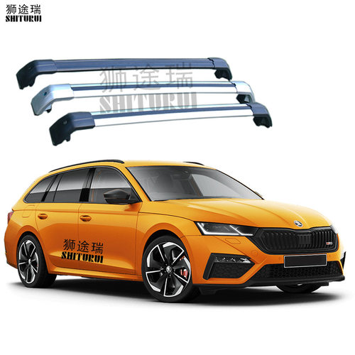 适用于斯柯达 Octavia明锐 2021-2023铝合金带锁行李框行李架横杆