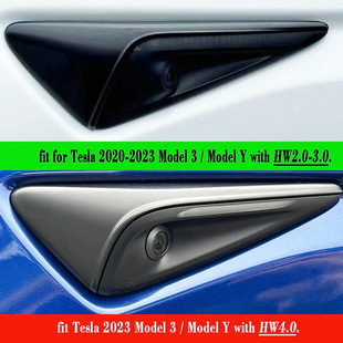 防护加装 适用于特斯拉Model3 改装 配件全套个性 Y车型内饰外饰改装