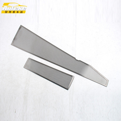 适用于猛士科技25款猛士817前机盖防尘喇叭罩面板配件贴汽车用品