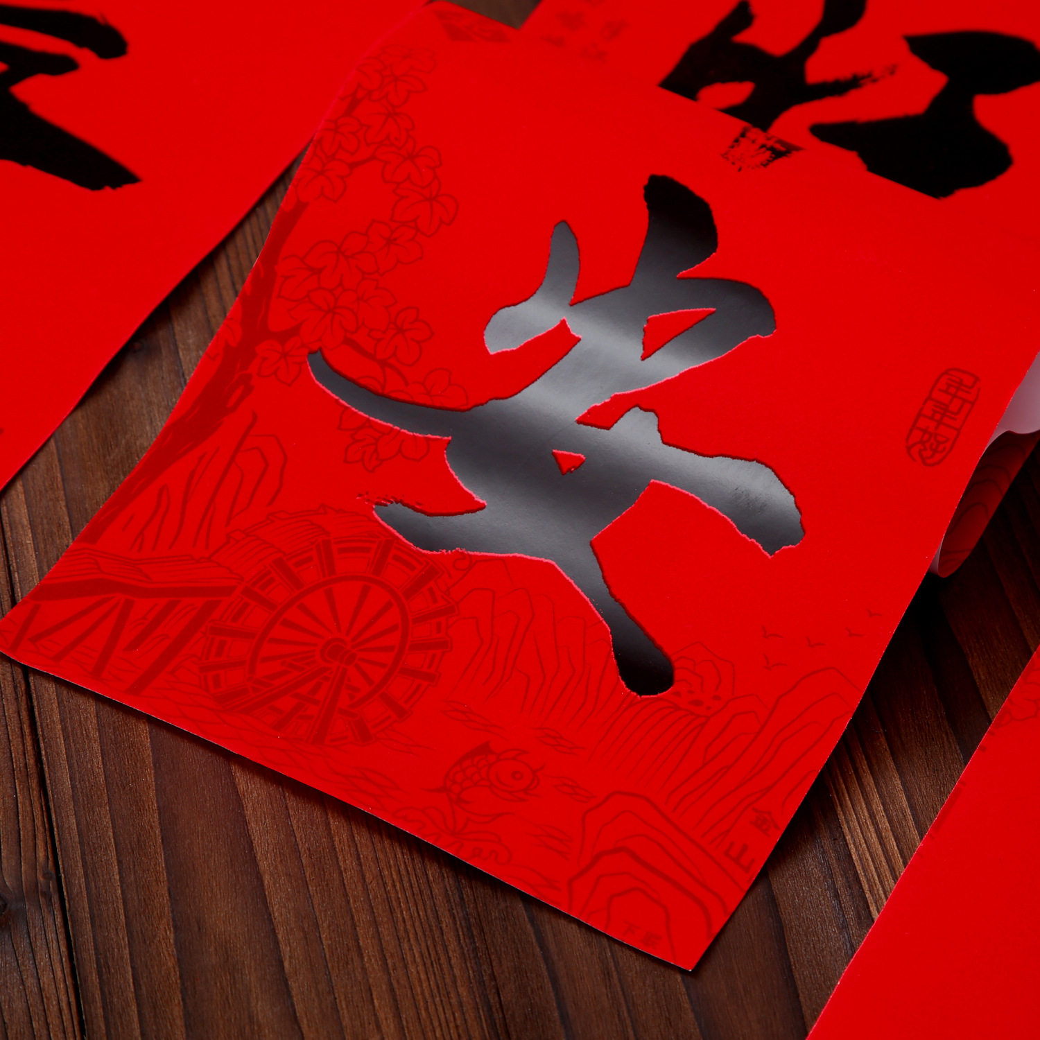 2025植绒耐晒对联过年入户门贴春联黑绒面书法新年装饰春节布置,节庆用品/礼品,对联,淘宝优惠券,粉丝福利购,淘宝优惠卷