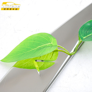 适用于奇瑞25款捷途纵横G700门边条防刮亮条贴片内饰配件汽车用品