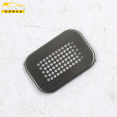 适用于深蓝26款L06方向盘下喇叭罩不锈钢面板装饰配件贴汽车用品