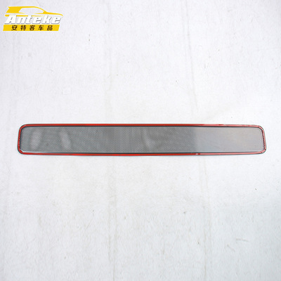 适用于奥迪26款E5 SPORTBACK前机盖内防尘喇叭罩长面板汽车用品