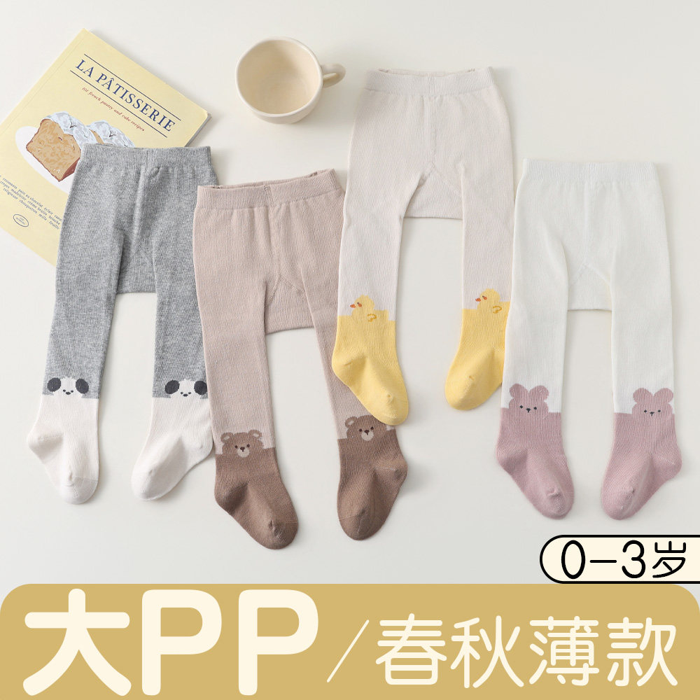 宝宝大PP连裤袜婴儿高腰棉外穿可爱卡通新生儿春秋薄款打底裤袜