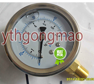 100PSI 7KG 液压表 水压表 耐震表 油压表 耐震压力表YN63