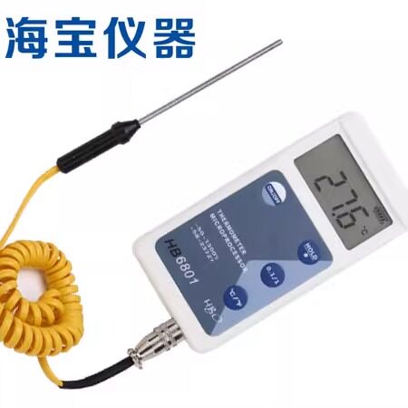 HB6801温州海宝工业温度计